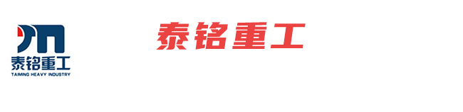 萬(wàn)企互聯(lián)